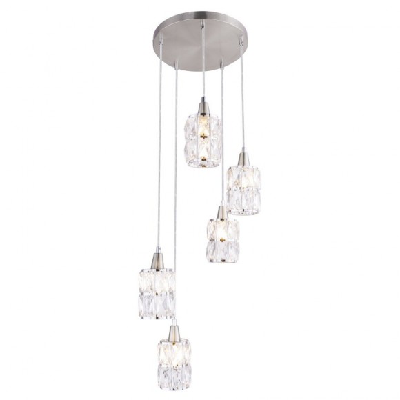 Globo 15760-5 Pendelleuchte Wolli 5x40W | E14