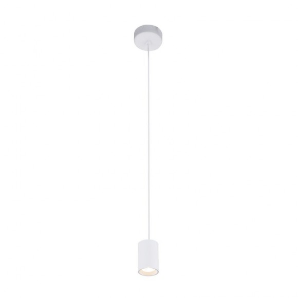 Globo 55003-11H Deckenleuchte LED Spotleuchte Luwin I 1x7W | 399lm | 3000K - weiß