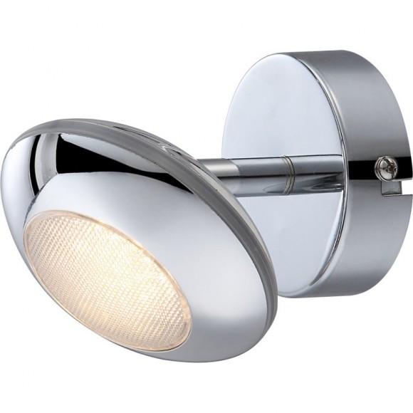 Globo 56217-1 LED Wandleuchte Gilles 1x5W | 320L | 3000K - chrom