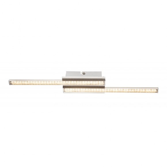Globo 67004-6 LED Deckenleuchte Jorne 1x6W | 480L | 3200K - Nickel, matt