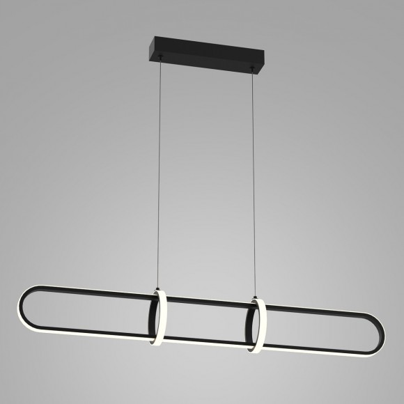 Italux PND-29772750-1A-BK LED Cerrila | 31.2W integrierte LED-Quelle | 1300lm | 3000K