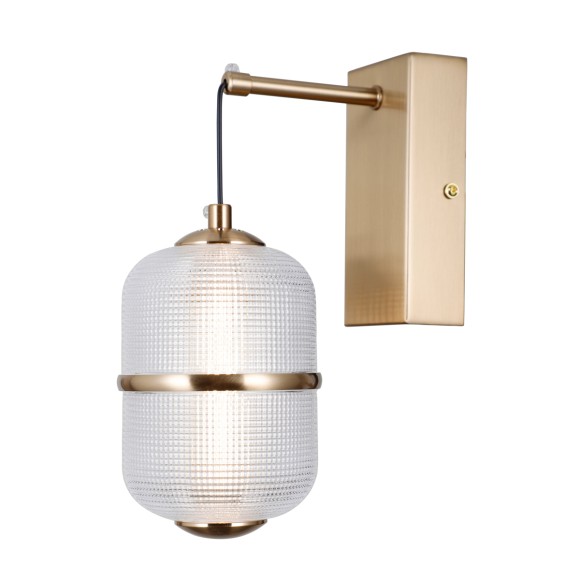 Italux WL-34375-1-HBR LED Wandleuchte Alani | 6W LED | 588lm | 3000K