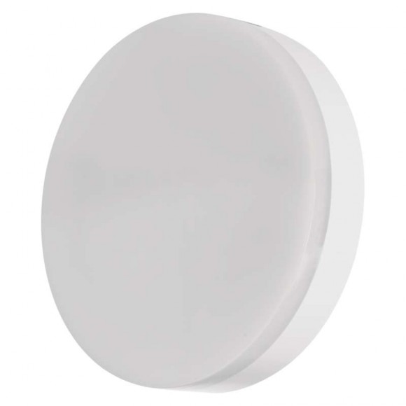 Emos ZM4301 Wandlampe 15W | IP44