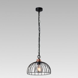 Prezent 92075465 Pendelleuchte Basket 1x60W|E27