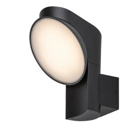 Rabalux 98077148 LED Außenwandleuchte Wengen  | 12W integrierte LED-Quelle | 790lm | 3000K