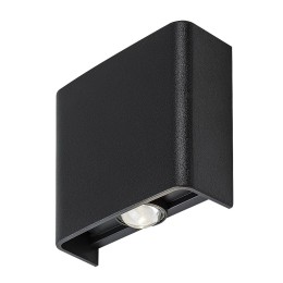 Rabalux 77191 LED Außenwandleuchte Portel | 2W integrierte LED-Quelle | 160lm | 2700/4000K