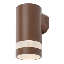 Rabalux 77211 LED Außenwandleuchte Urfa Line | 9W integrierte LED-Quelle | 800lm | 3000/4000/6000K