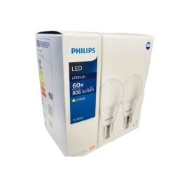 Philips 8719514471092 LED Lampen-Set 2-set | 8W E27 | 806 lm | 2700K