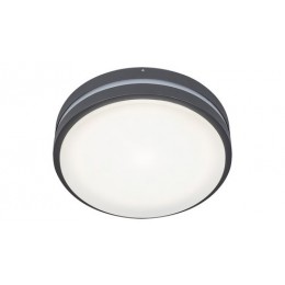Rabalux 8847 LED Außen Deckenleuchte Hamburg 1x10W | 4000K | IP44