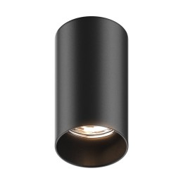 Zuma Line 003064-024564 Spot-Deckenleuchte TUBA GU10