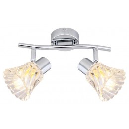 Rabalux 5301 Spotleuchte Hestia 2x40w | E14