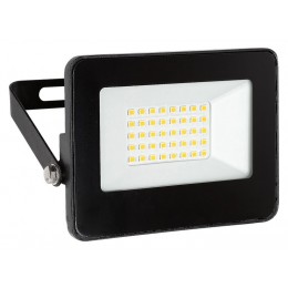 Rabalux 7063 LED Außenleuchte Flood 1x20W | 2200lm | 4000.000 | IP65