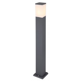 Globo 31732 Außensäule Herri 1x15W | E27 LED | IP44