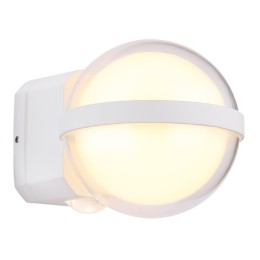 Globo 34157W LED Außenwandleuchte ILLI | 12W integrierte LED-Quelle | 1320lm | 3000K