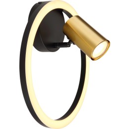 Globo 57033-1 LED Spot-Wandleuchte MARRIE | 12W integrierte LED-Quelle | 800lm | 3000K