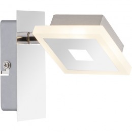 Globo 56111-1 LED Wandleuchte 1x5W Gerolf | 210L | 3000K