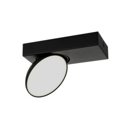Italux SPL-31976-1B-BK LED Spot-Deckenleuchte Castelio integrierte LED-Quelle | 4000K