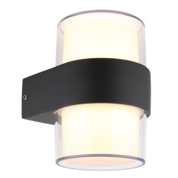 Globo 34317 LED Wandleuchte IGNACIO | 10W integrierte LED-Quelle | 980lm | 3000K