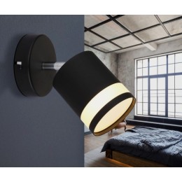 Globo LUCERO 57852-1 LED Spot-Wandleuchte GX53 | 364lm | 3000K