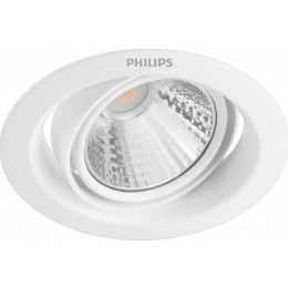 Philips 59555 LED Spotleuchte Pomeron 5W|2700K