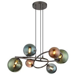 Globo 56142-6H LED Pendelleuchte RIHA integrierte LED-Quelle | 290lm | 3000K