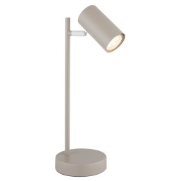 Globo 57911TSA Tischlampe ROBBY GU10